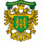 КГКСУ «ФГИ Краснодарского края)