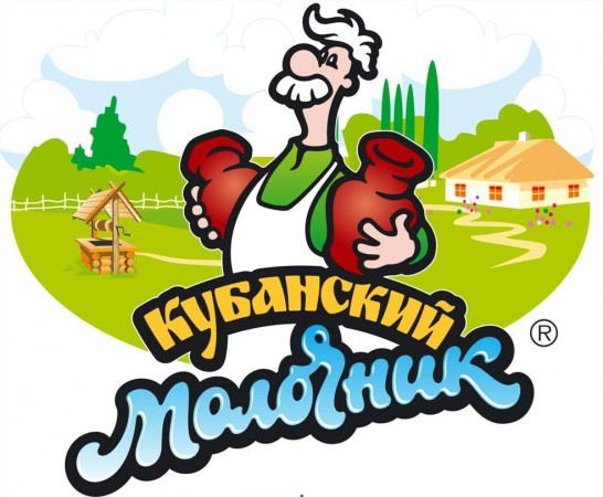 ОАО «Трест Южный Сахар»