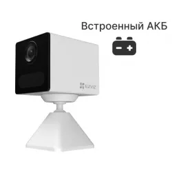 CB2 WHITE (2MP) АКБ, Ezviz