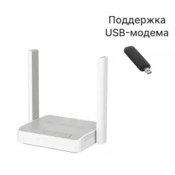 Launcher (NC-1221), Netcraze