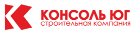 ООО «Консоль-ЮГ»