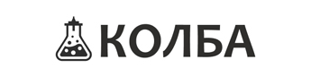 ООО «Колба»