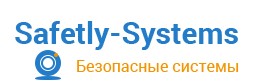 ООО «Комплексные системы безопасности»