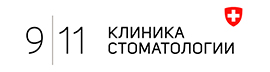 ООО "9-11 КЛИНИКА СТОМАТОЛОГИИ"
