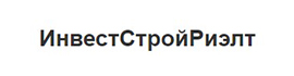 ООО "ИнвестСтройРиэлт"