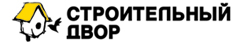 ООО «Строительный Двор»